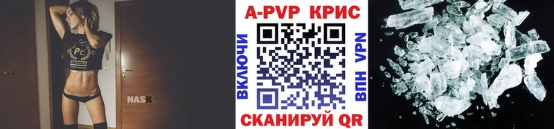 Продажа наркотиков Красновишерск MEGA зеркало Мефедрон