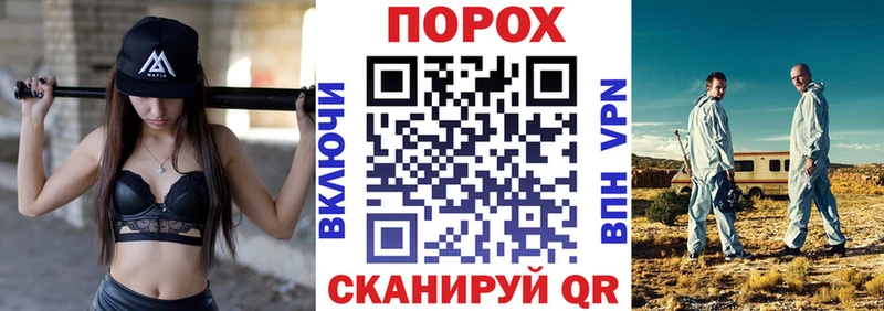 Amphetamine 98%  где купить наркотик  Красновишерск 