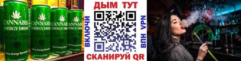 Cannafood марихуана  Красновишерск 