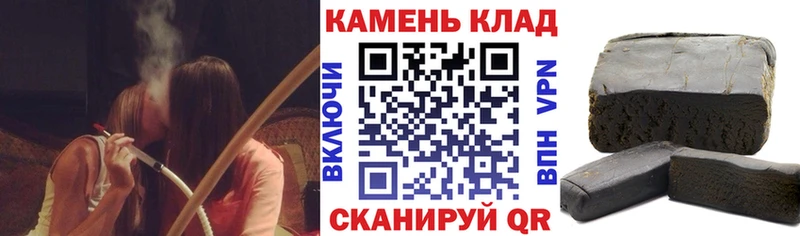ГАШ hashish  Красновишерск 