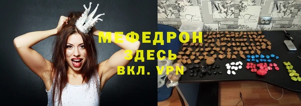 гидропоника Киренск