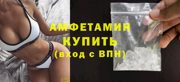 гидропоника Киренск