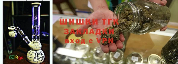 гидропоника Киренск