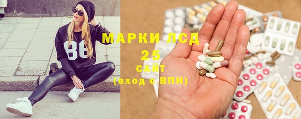 кокаин VHQ Киреевск