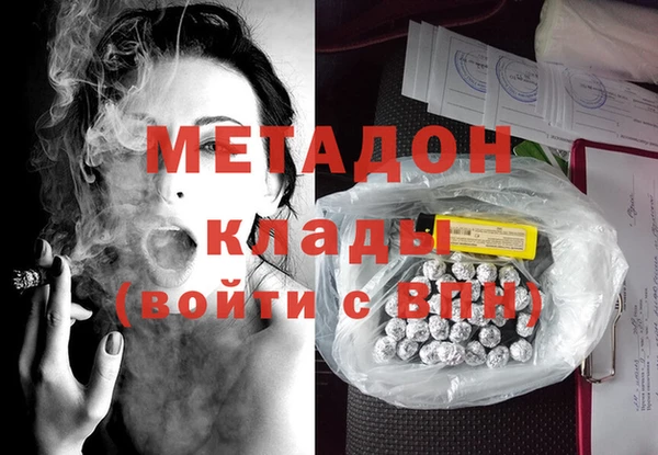 гидропоника Киренск