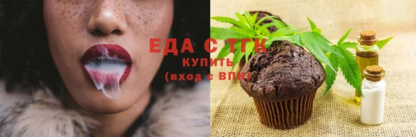 гидропоника Киренск