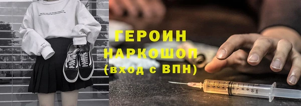 гидропоника Киренск