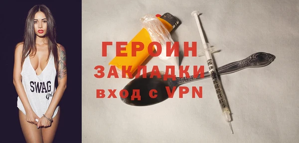 кокаин колумбия Кинешма