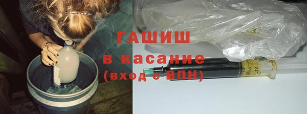 MESCALINE Карталы