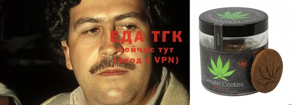 стаф Карпинск