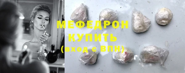 кокаин VHQ Киреевск