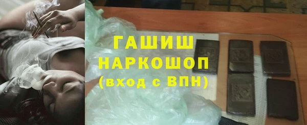 прущий лед Касимов