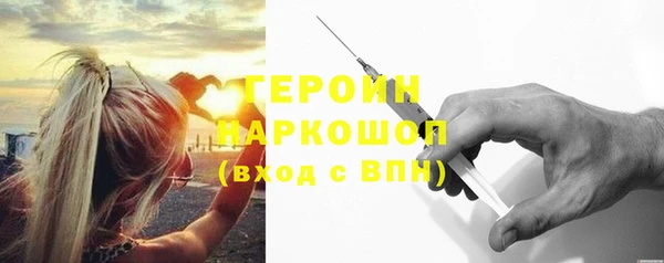кокаин колумбия Кинешма
