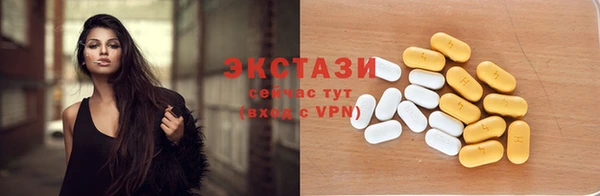 mdma Кодинск