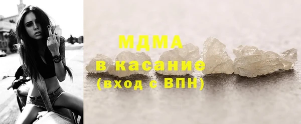 амф Козловка