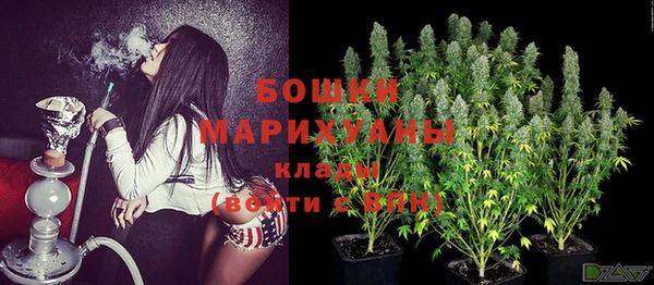 гидропоника Киренск