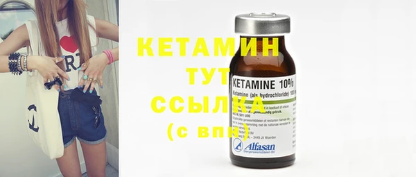 кокаин колумбия Кинешма