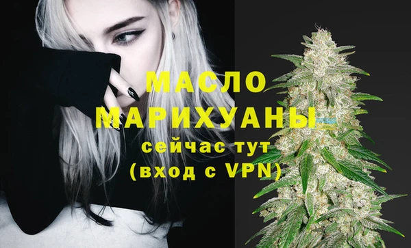 гидропоника Киренск