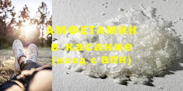 дживик Ивантеевка