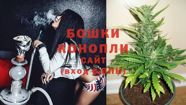 кокаин колумбия Кинешма