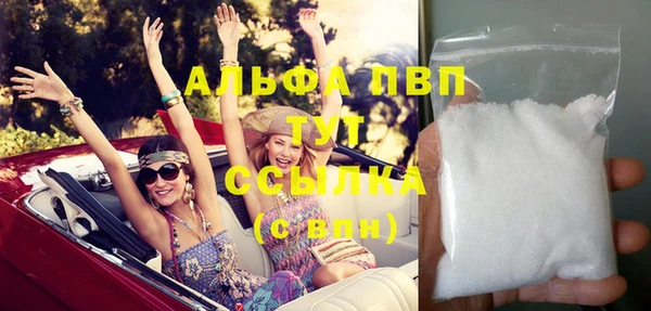 гидропоника Киренск