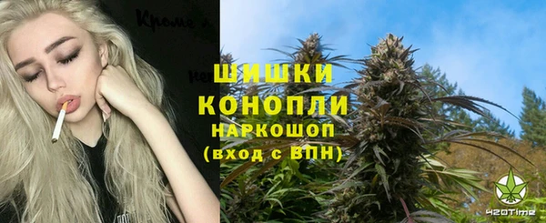 кокаин колумбия Кинешма