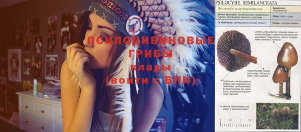 кокаин VHQ Киреевск