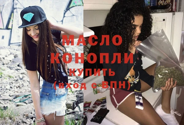 прущий лед Касимов