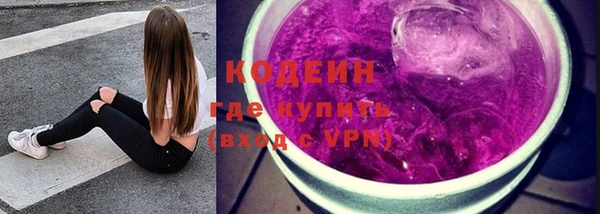 гидропоника Киренск