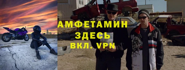 кокаин колумбия Кинешма