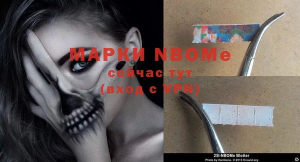 кокаин колумбия Кинешма