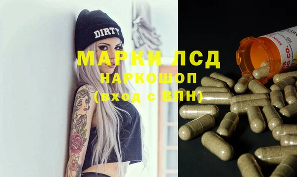 кокаин колумбия Кинешма