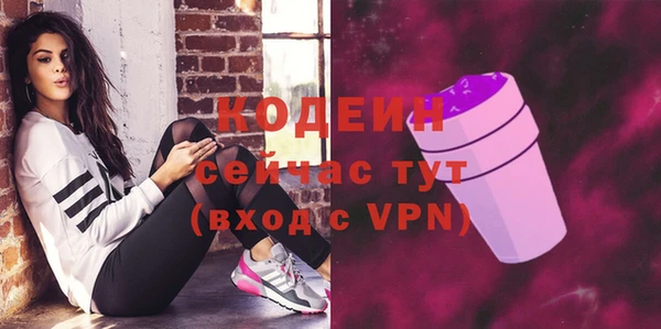 кокаин колумбия Кинешма