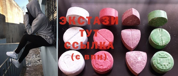 гидропоника Киренск
