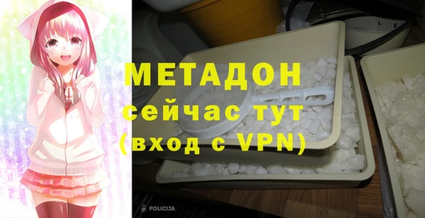 стаф Карпинск
