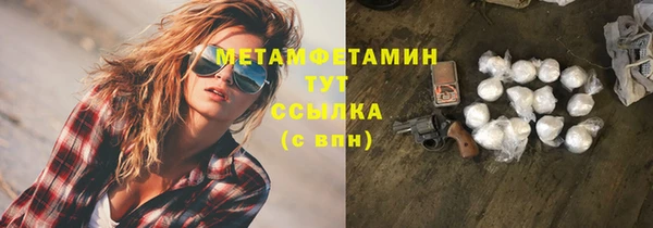 MESCALINE Карталы