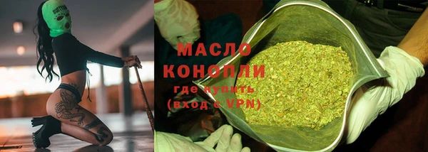 стаф Карпинск