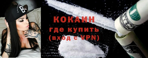 MESCALINE Карталы