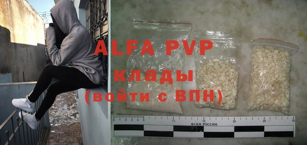 кокаин VHQ Киреевск