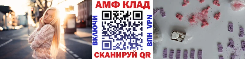 Первитин витя  купить наркотики сайты  даркнет официальный сайт  Красновишерск 