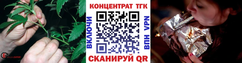 ТГК THC oil  закладки  Красновишерск 